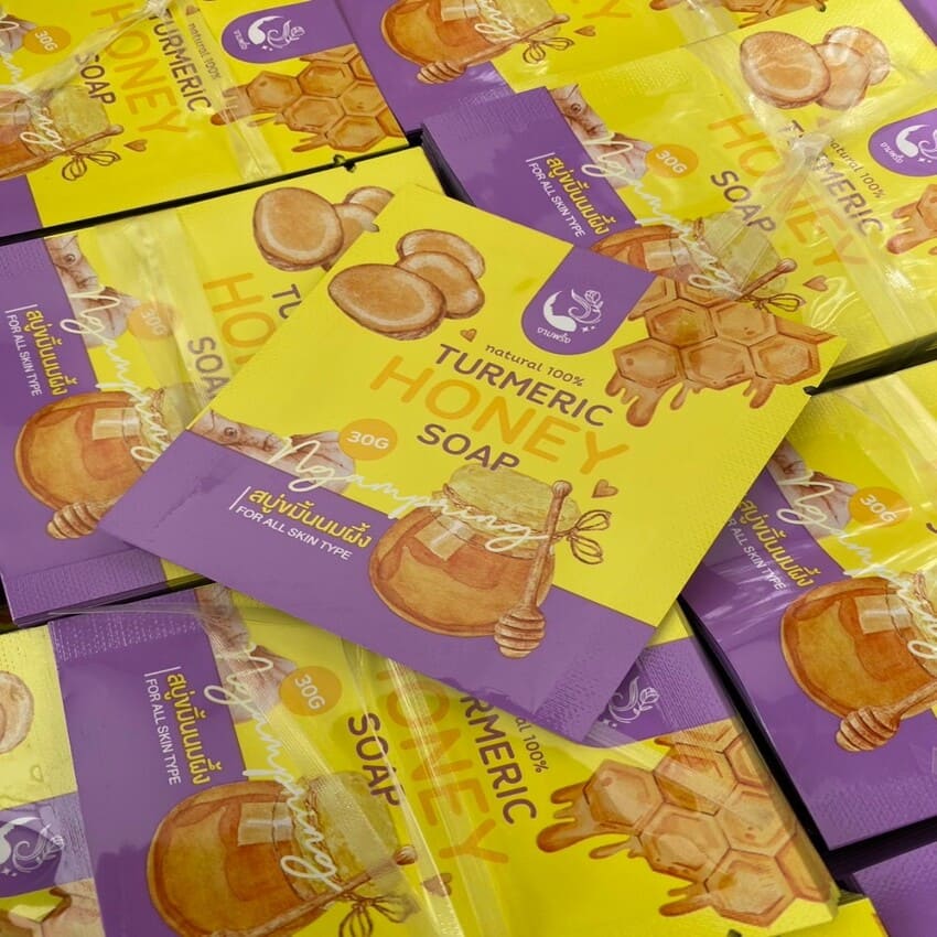 ซองสบู่ (1)