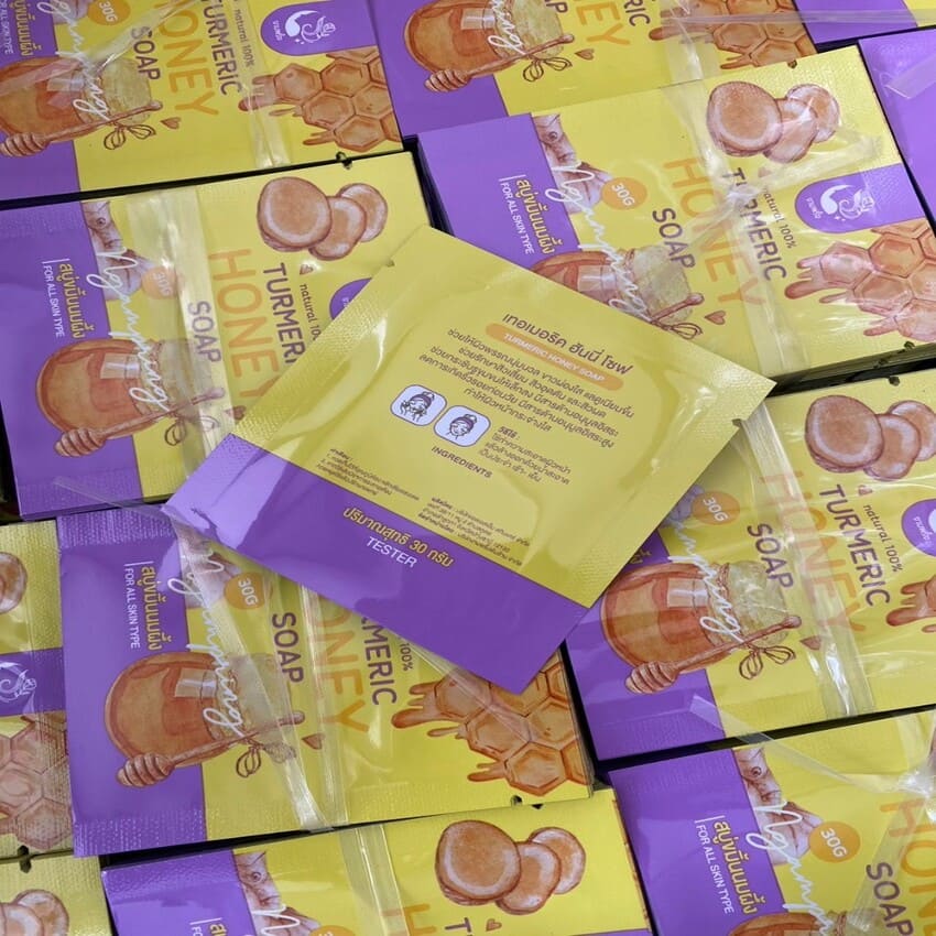 ซองสบู่ (3)