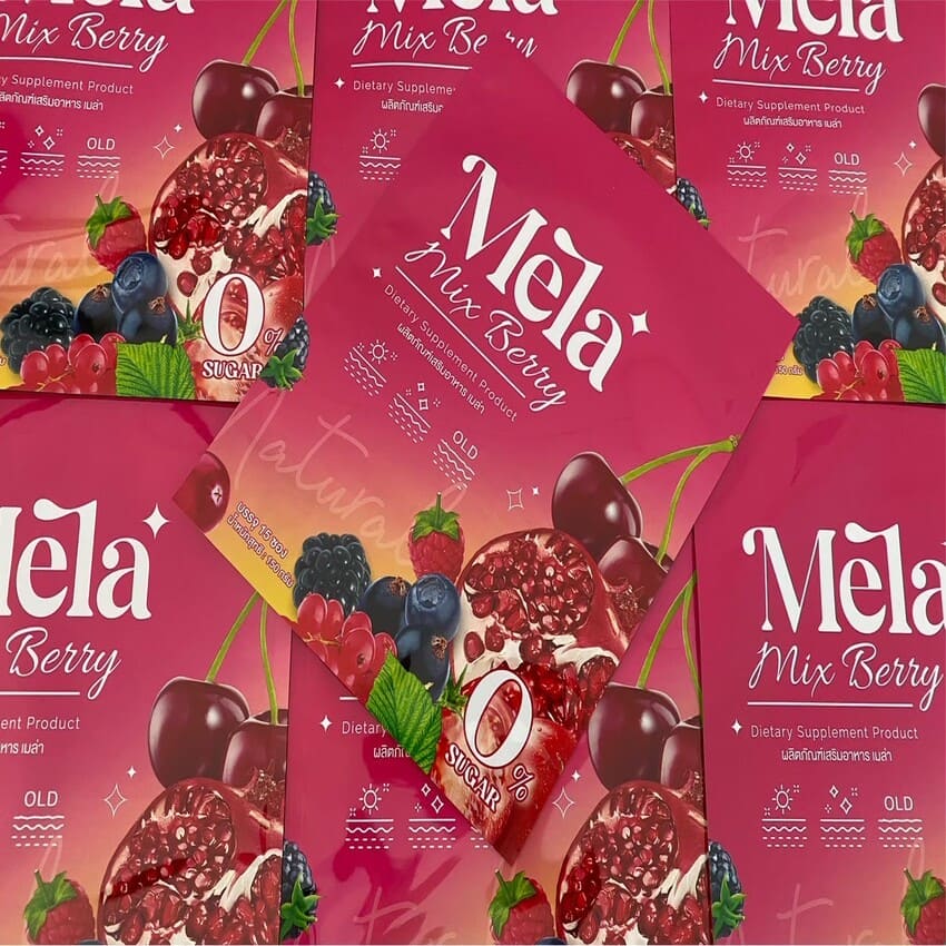 ซองอาหารเสริม (8)