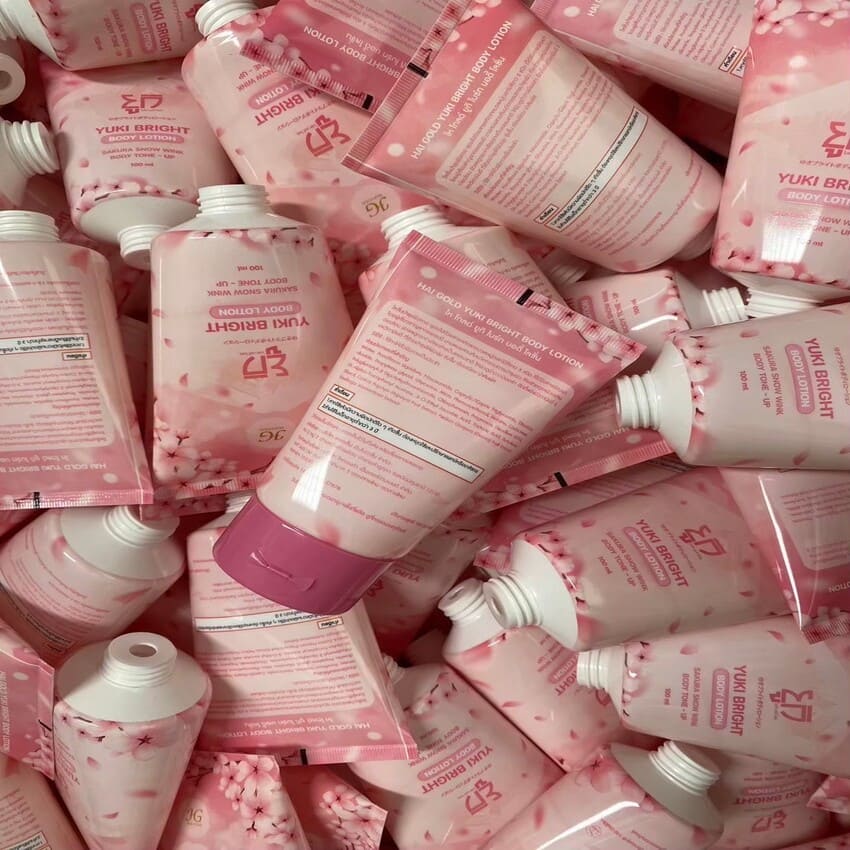 หลอดครีม (17)