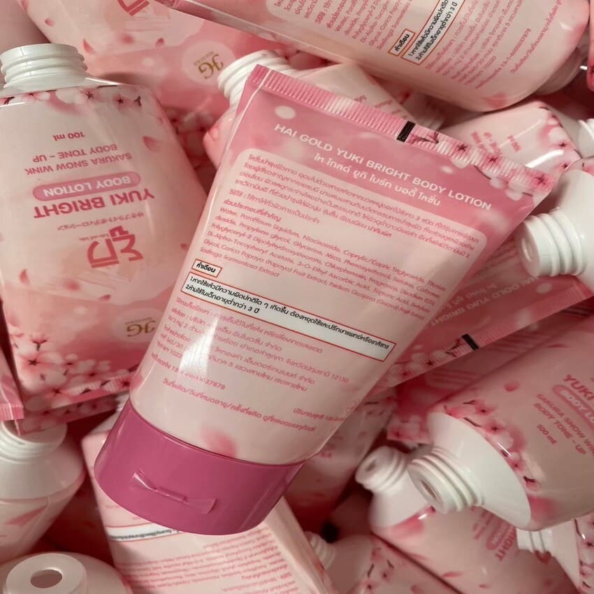 หลอดครีม (19)